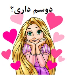 چه قدر