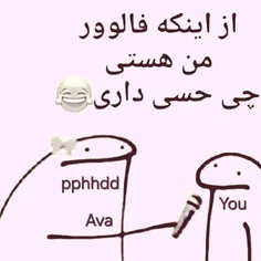 کامنتا پر باشه ها❤️  ..🤣🤣🤣🤣