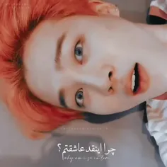 گلبم🥺