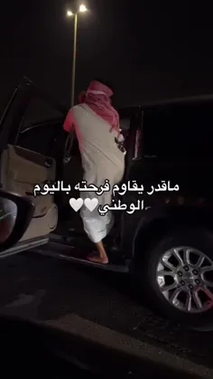 این چرا همچی میکنهههه😐😐😐