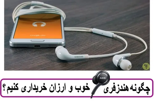 https://agahi90.ir درج آگهی رایگان تبلیغات رایگان ثبت آگه