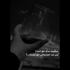 چرا ناموسا💔🚬