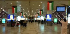 مطار الکویت