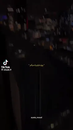 روزتون مبارک دختر های قشنگم...مهربون ترین ها و آزاد ترین 