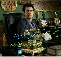 عکس نوشته hoddamohamadizade 24857198