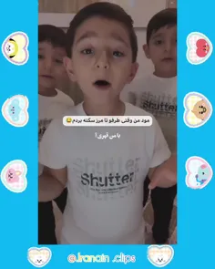 وااای خدا فقط ادا هاشونن(*^^*)