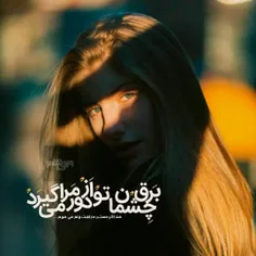 ┊　　┊　　┊　　┊