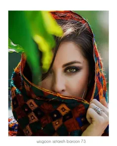 گفتم بی‌معرفت!