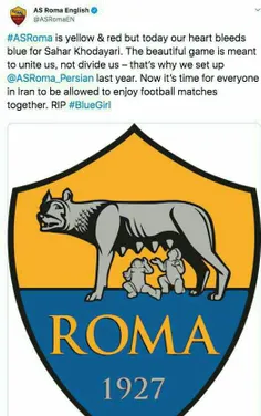 باشگاه آ.اس.رم در توییترش نوشت: لوگوی ما زرد و قرمز است و