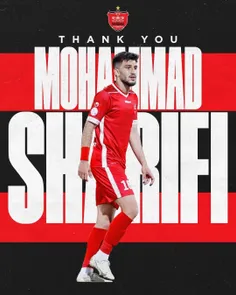 محمد شریفی عزیز، سپاس بابت همه زحماتت برای پرسپولیس بزرگ