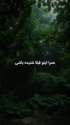 عیدتون مبارک:)