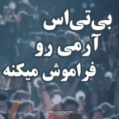 هرگز 🥺