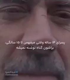 سلام🙂