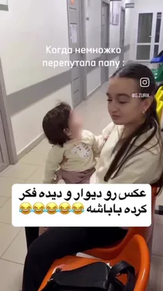 روزتون قشنگ و رنگی 🌈