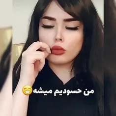 پسره الکی گف شما باور نکنید🤣😂