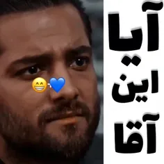 رهامیر❤️🫂