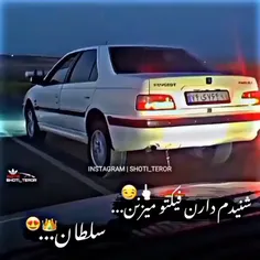 دلبر اهنگیم:)