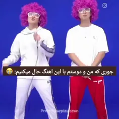 شاه بی نظیرررررر😂