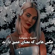 عکس هایی که معنای عمیق دارندッ𖣳