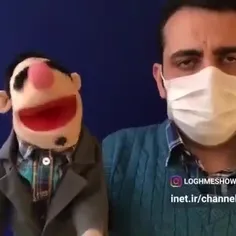 میگه آلودگی هوا هم پدیده طبیعی!!!!!!!!!🤣🤣🤣🤣😭😭😭