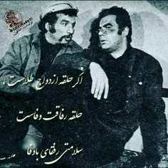 زیـادی کـه تنهـا بـمونـی ، بـه