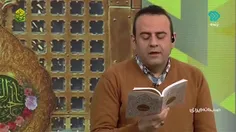میلاد امام سجاد ع مبارک