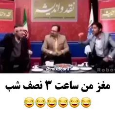 دقیقا ساعت ۳ شب 