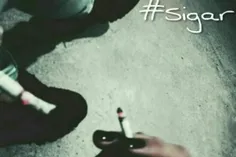 #sigar