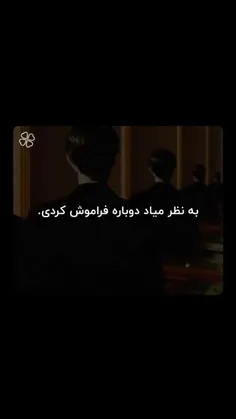 با یه کلیپ خیلی حال خوب کن و حق شروع کنیم🥹😎🤌🏿