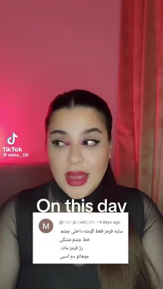 🍓سلام توت فرنگی🍓