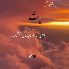 🥺💔 #پدر #دلگیر #جمعه #ادیت 💔🥺