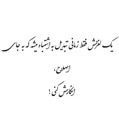 #عکس_نوشته 💜 