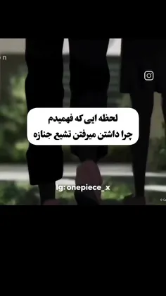 کپی ممنوع 🚫