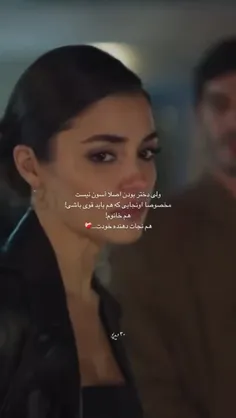 ❤️‍🩹خیلیییی سخته