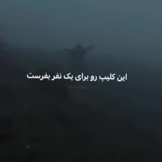 بفرسس