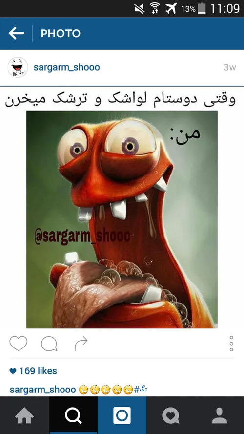 اووووووم