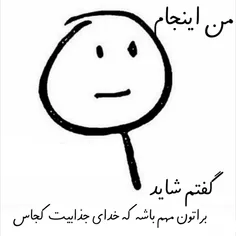 طنز و کاریکاتور mohammad.m8116 17872277