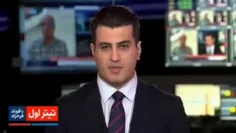 فرداد فرحزاد خبرنگار اینترنشنال