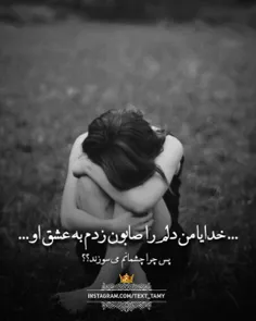 چقـــدر کم توقع شده ام …