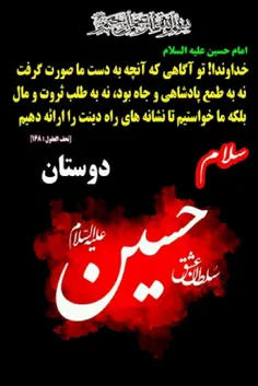 اللّهُمَّ صَلِّ عَلی فاطِمَةَ وَ اَبیها وَ بَعْلِها وَ بن