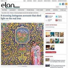 We’re happy to see that Elan the Magazine @elammagazine h