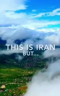 تمام جهان در ایران 