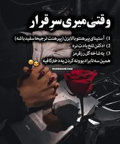 ═◦∞☆ 💔đσҡɧï ŧąŋɧą💔 ☆∞◦═