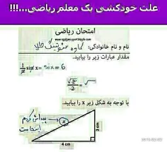 سلام بچه ها چقد دلتون واسم تنگ شده بود راستشو بگید من بخا