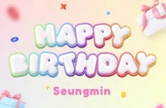 پیام تشکر سونگمین به مناسبت تبریک تولدش در فن‌کلاب ژاپنی 