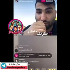 لایو تهی با دختر ایرانی تو دانمارک