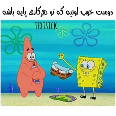 خخخ