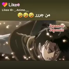 وای خدا پاره شدددددددم😐🤣🤣🤣🤣🤣🤣🤣🤣🤣🤣🤣🤣