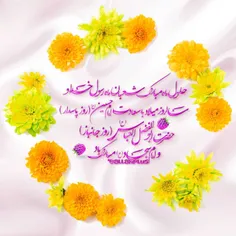 🌸 #سلام_برشعبان_واعیادش