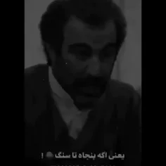 اینم زندگی‌ی من🤣🤣